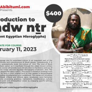 Introduction to mdw ntr Part 1