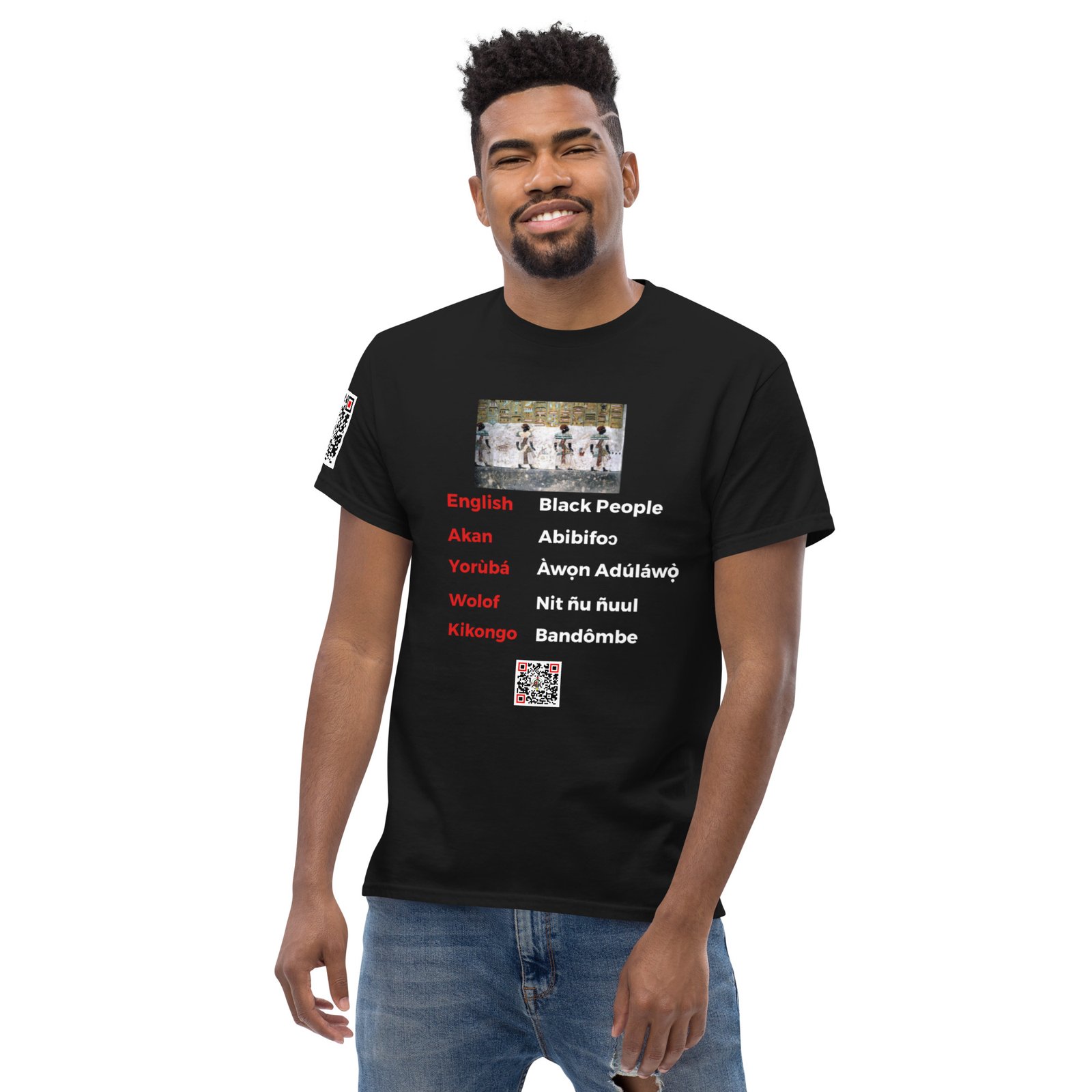 Black People Tshirt - Image 2