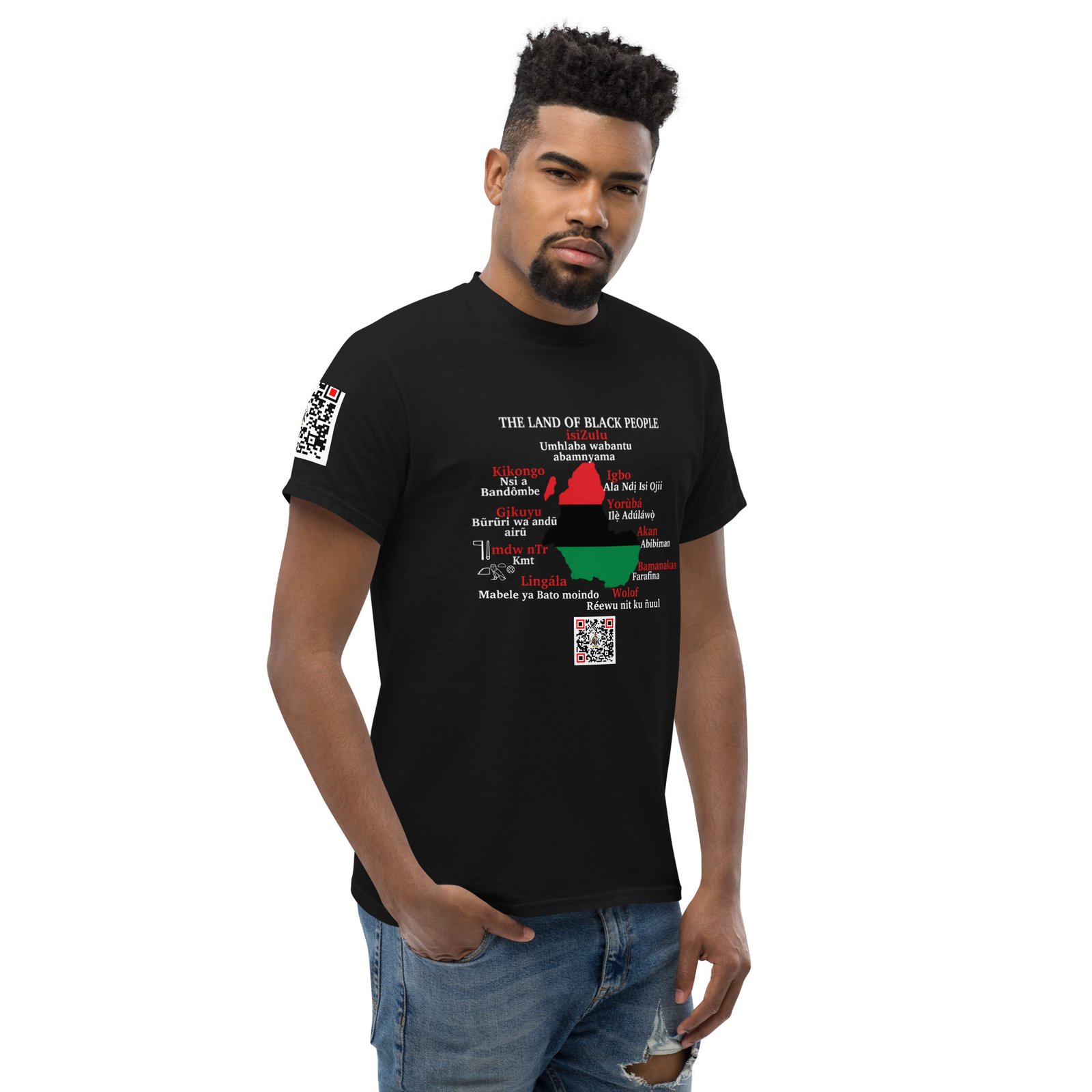 Men's classic tee - Image 6