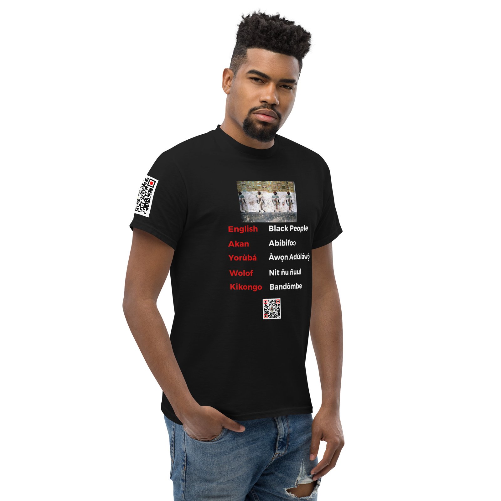 Black People Tshirt - Image 6