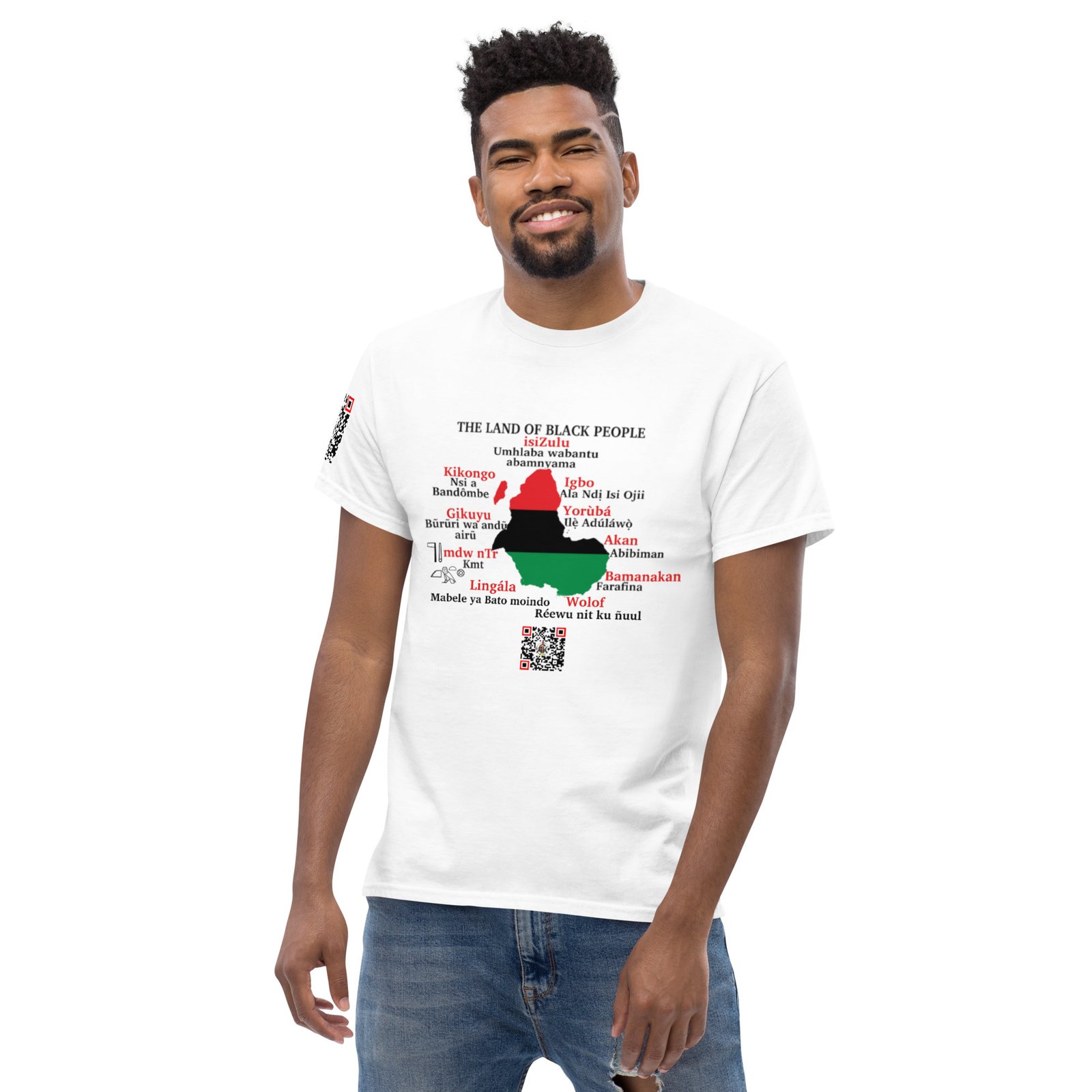 Land of Black People Tshirt - Image 2